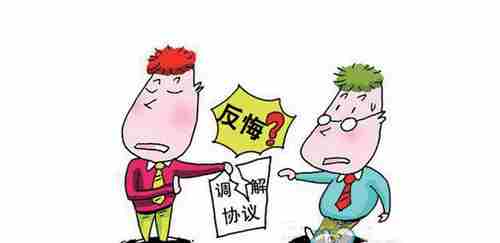 镇江防水公司.png