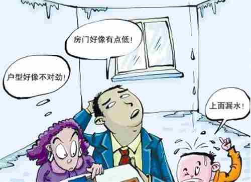 镇江防水公司.jpg